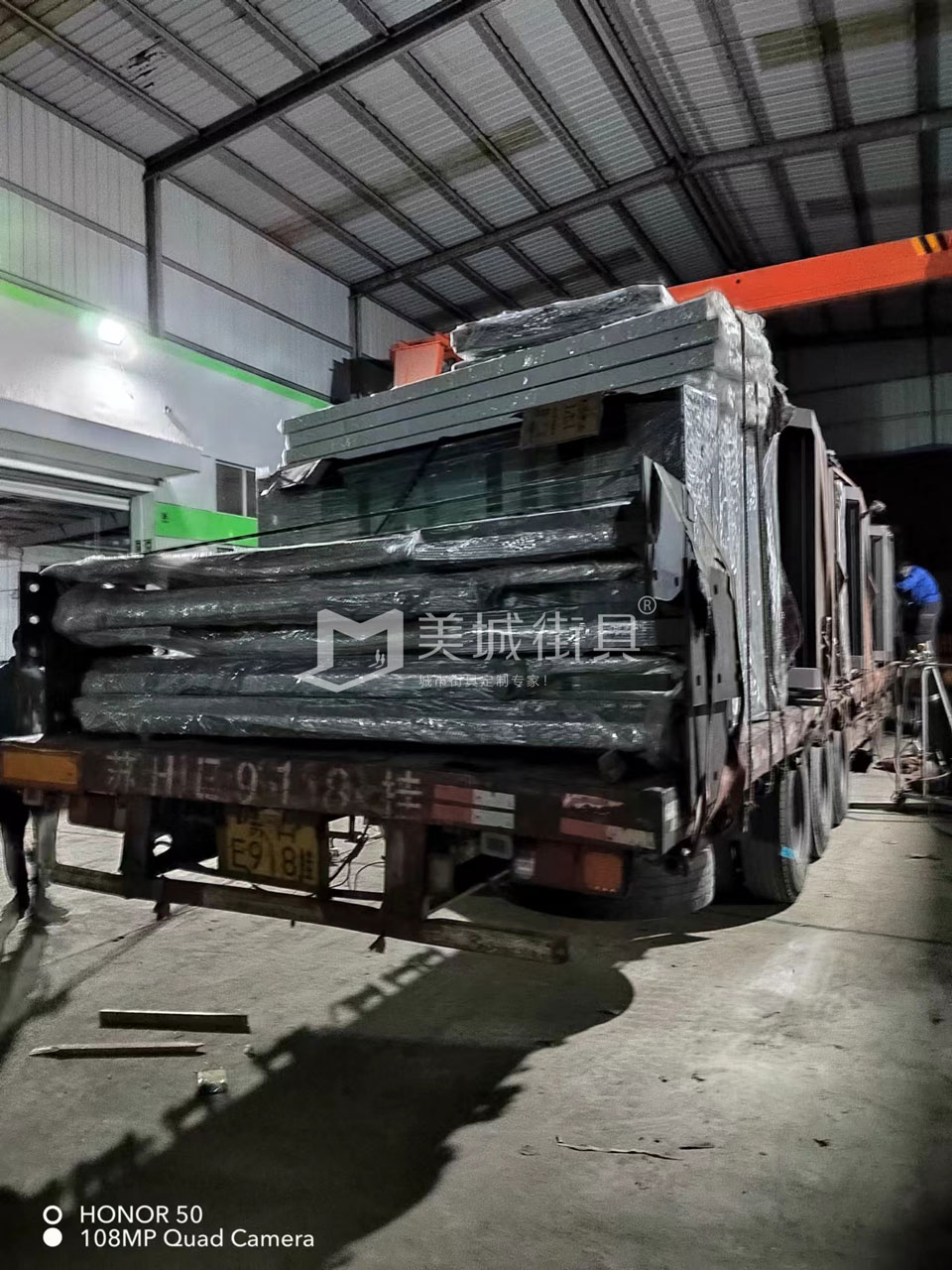 2022.10.18美城街具供應(yīng)臺州第三、四車候車亭發(fā)貨記錄