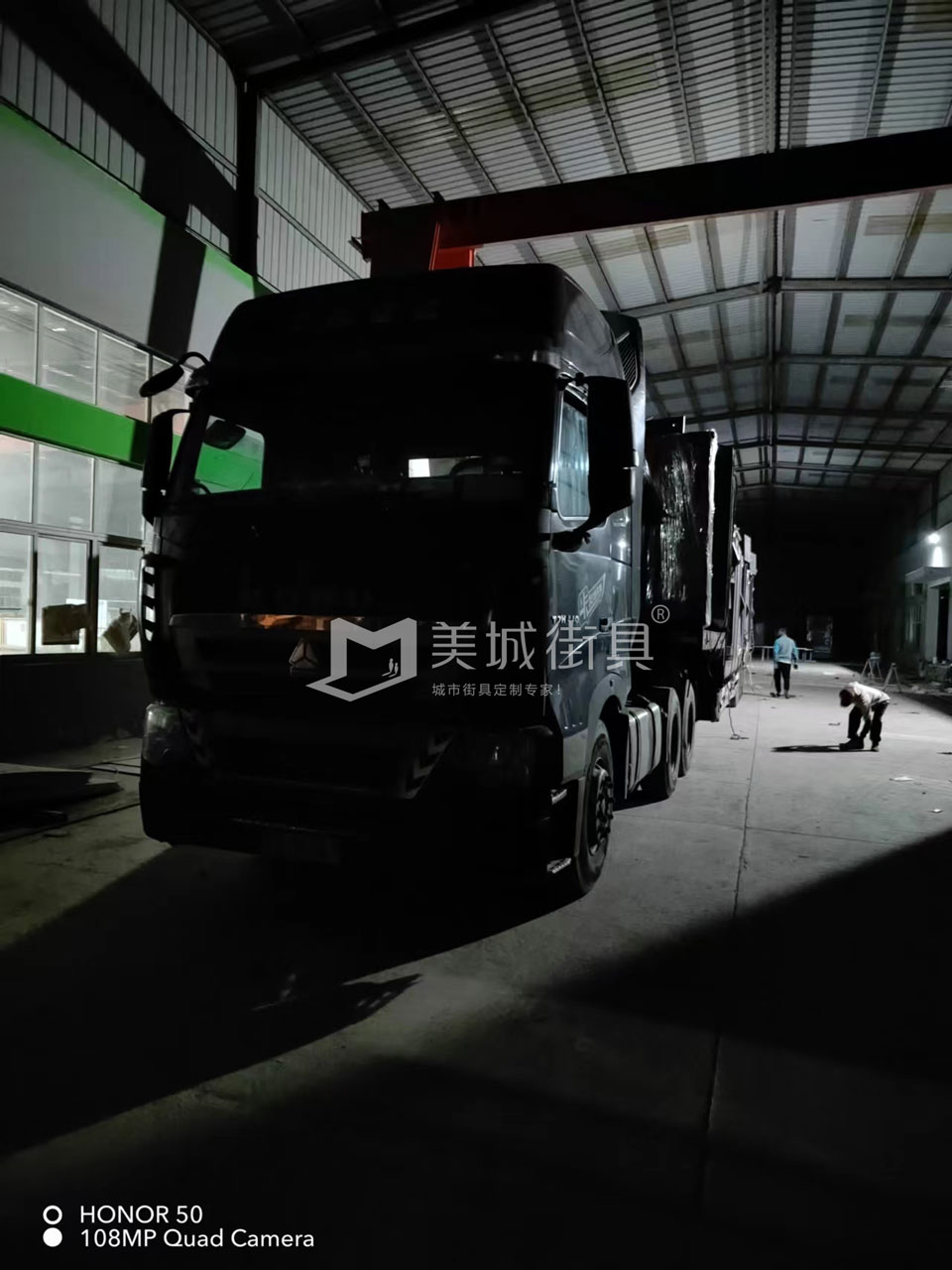 2022.10.18美城街具供應(yīng)臺州第三、四車候車亭發(fā)貨記錄